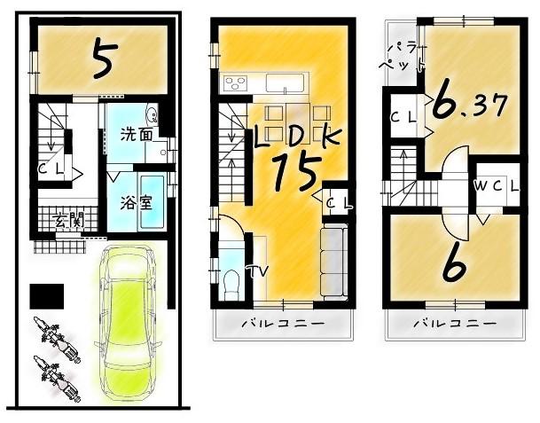 寺戸町二枚田（東向日駅） 1300万円