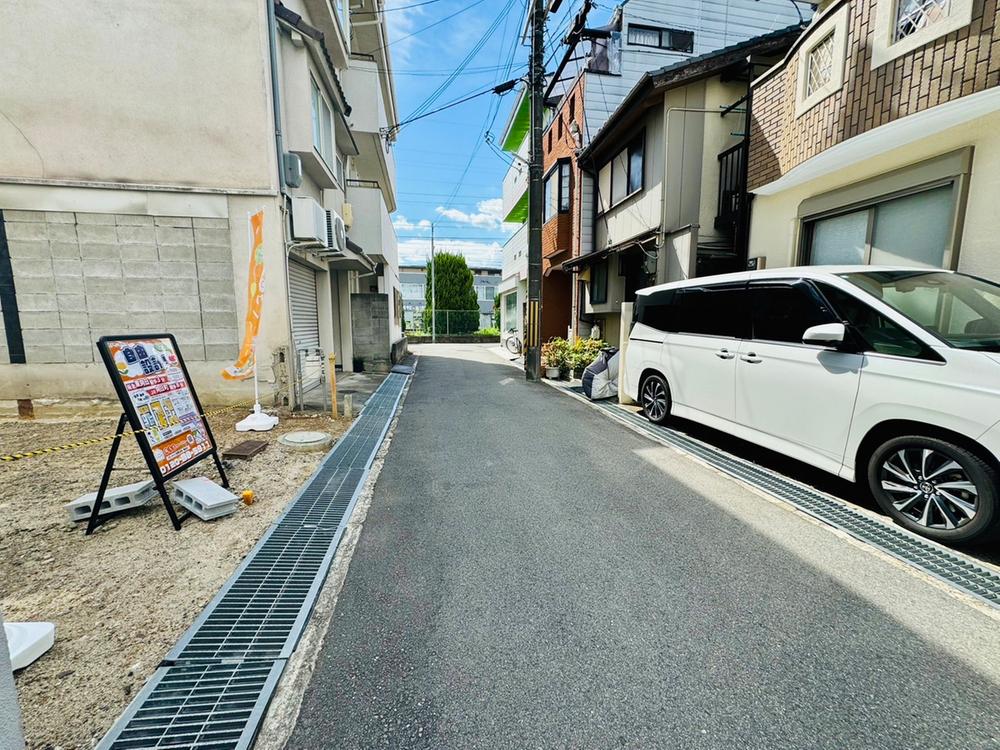 寺戸町二枚田（東向日駅） 1300万円