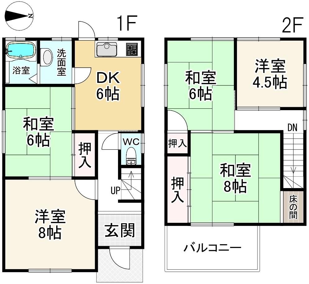 神殿町 780万円