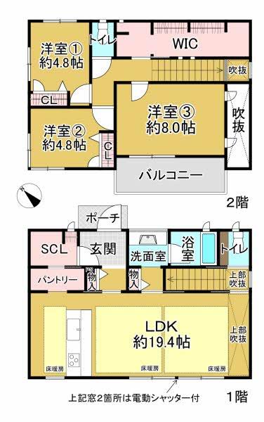 井吹台西町６丁目