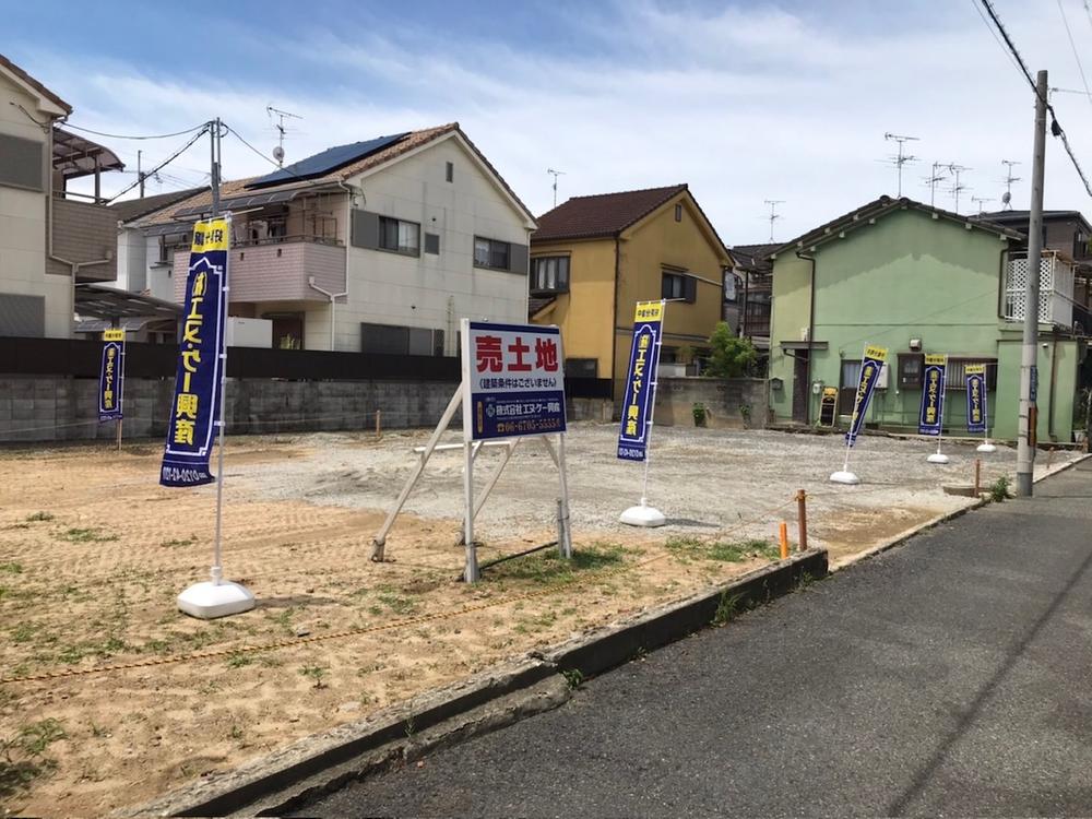 西山本町７（河内山本駅） 2500万円～2600万円