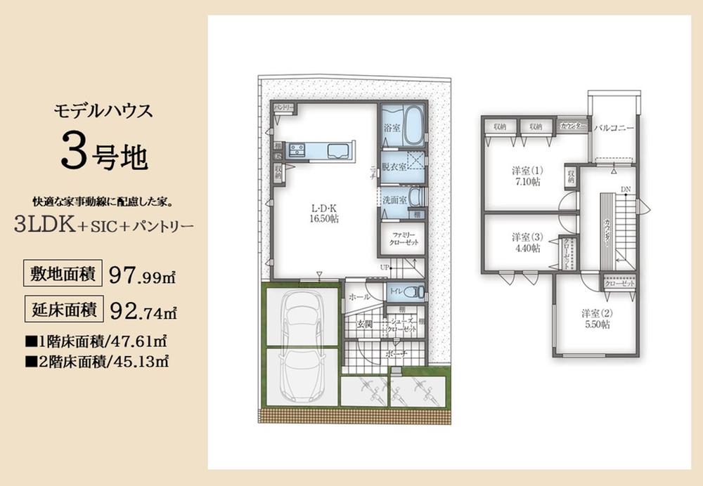❁﻿1週間お取り置き 楽天市場】【無料☆特典対象】 機能門柱 ポスト 宅配ボックス オンリー