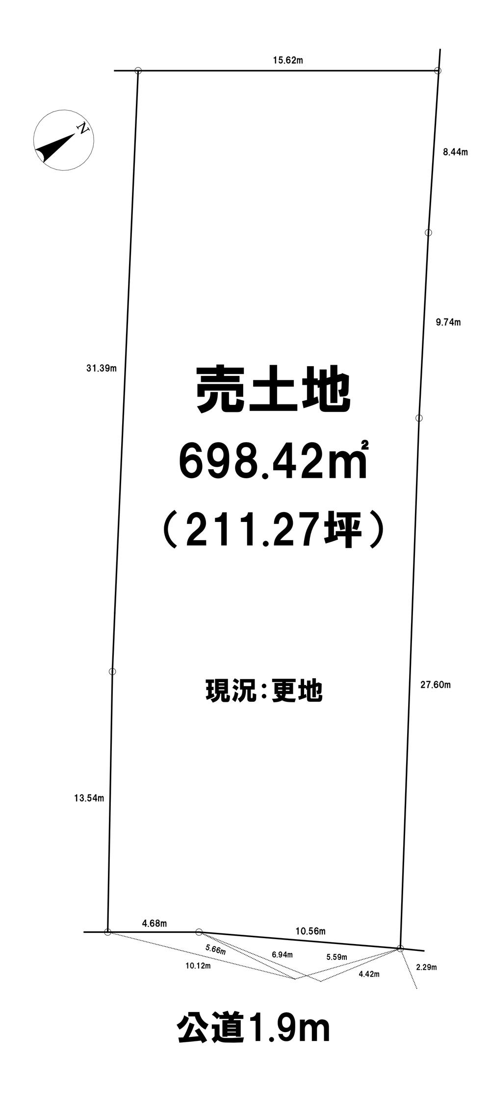 伊勢町（守山駅） 1480万円