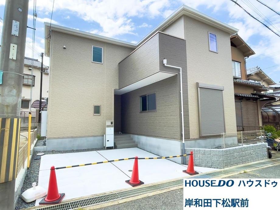 尾生町３（下松駅） 2280万円