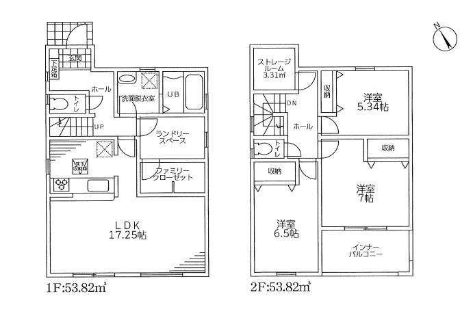 広畑区清水町１（広畑駅） 2280万円