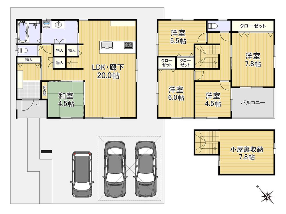 下之郷１（守山駅） 4780万円