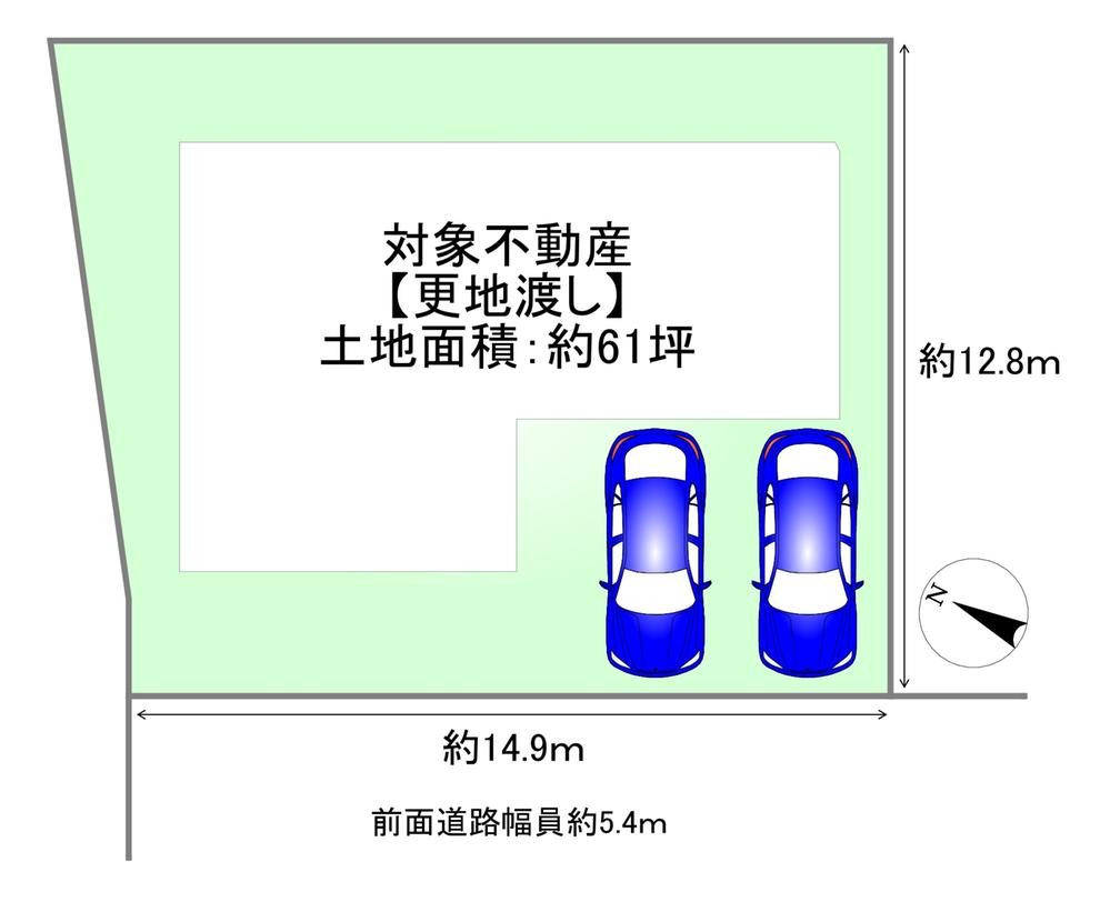 茄子作２（交野市駅） 2980万円