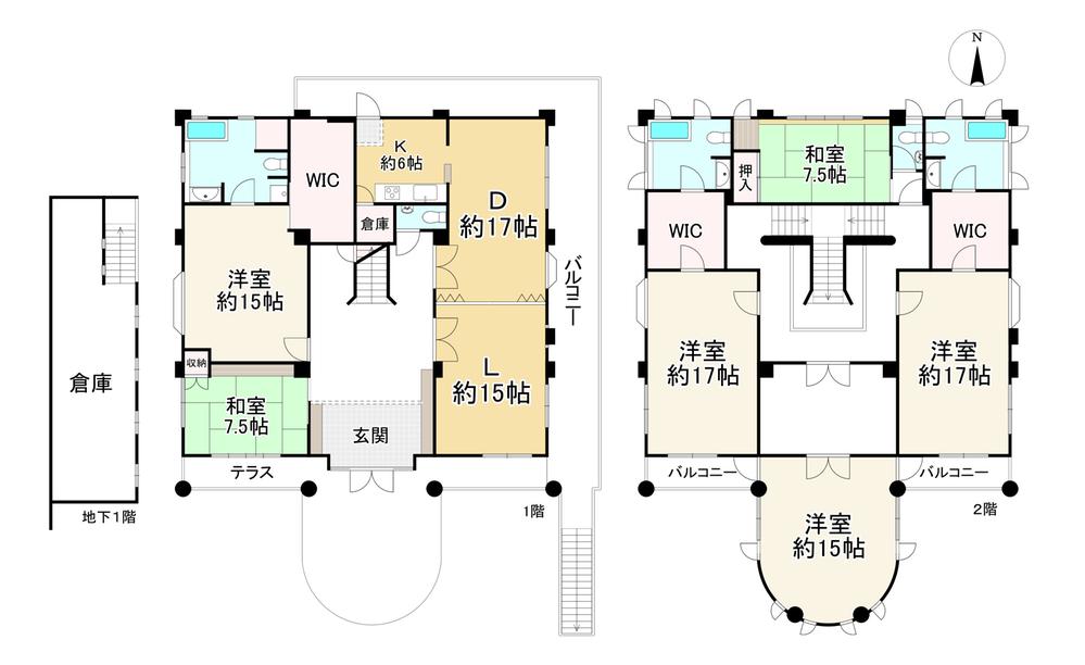 中山桜台２ 1億9800万円