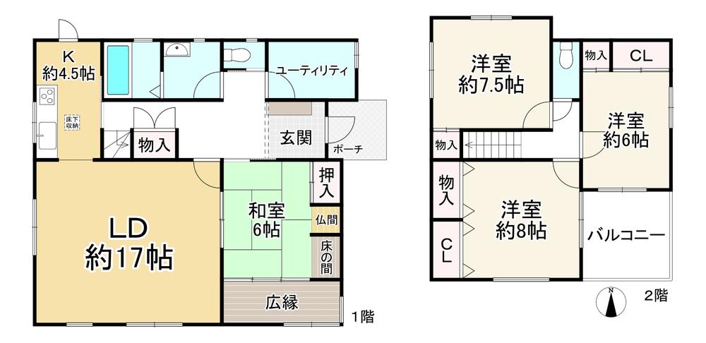 detached 兵庫県三田市友が丘３