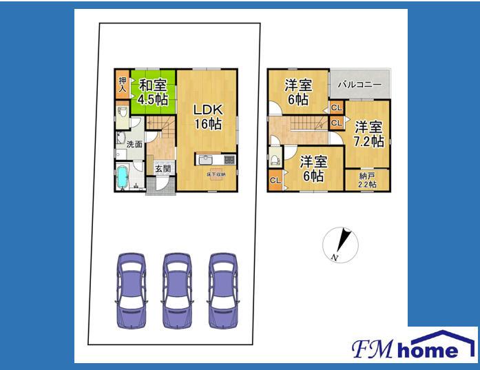 志染町西自由が丘１（志染駅） 2180万円