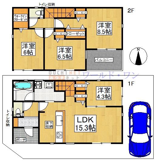 福万寺町３ 2980万円～3080万円