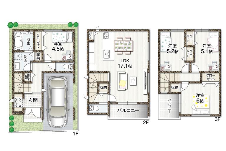 池島町４ 2580万円