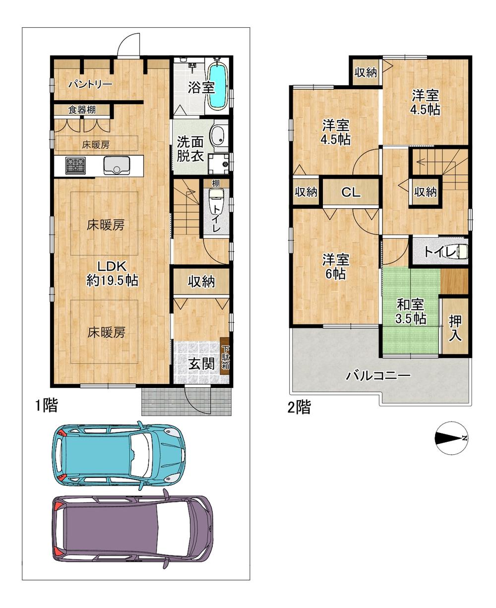 二色２（貝塚駅） 2280万円