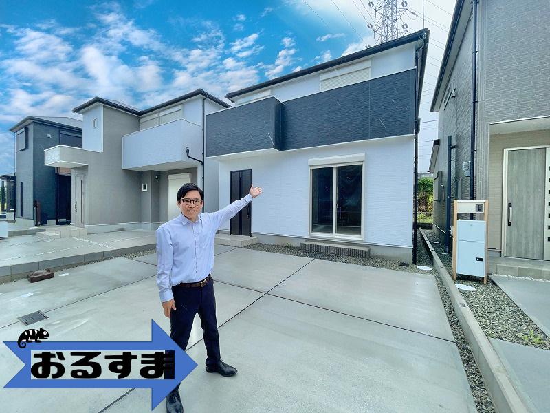 津田西町３（津田駅） 3790万円