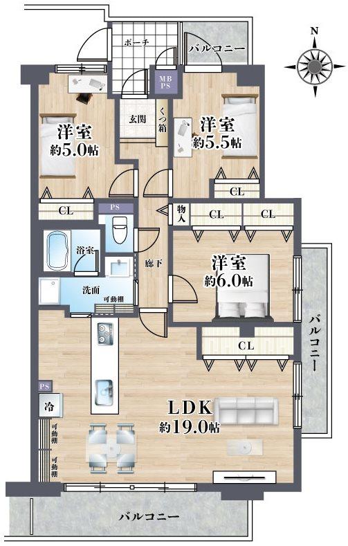 ライオンズマンション水無瀬壱番館