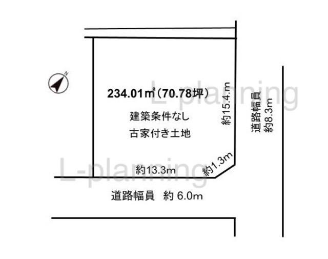 西矢倉３（南草津駅） 4300万円