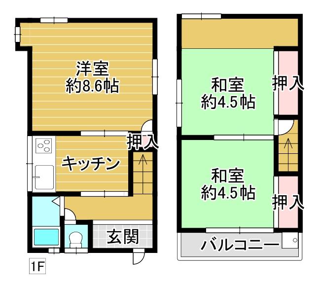 北野４ 598万円