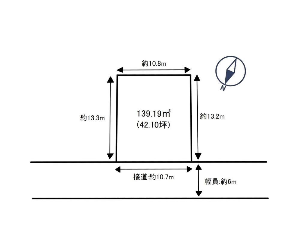 舘町高谷 210万円