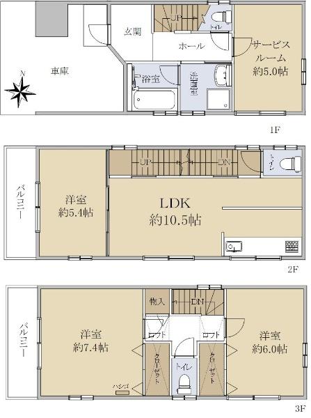 鶴橋５（鶴橋駅） 2980万円