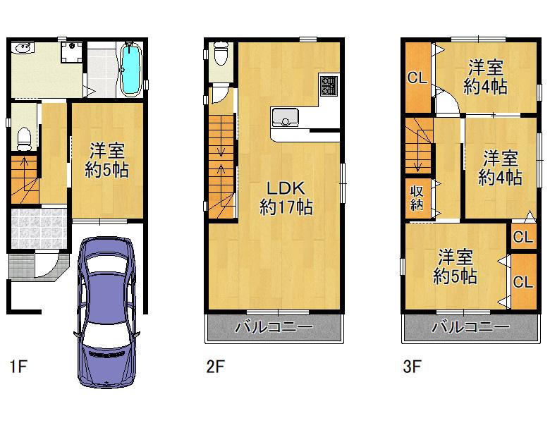 平野東１（加美駅） 2940万円