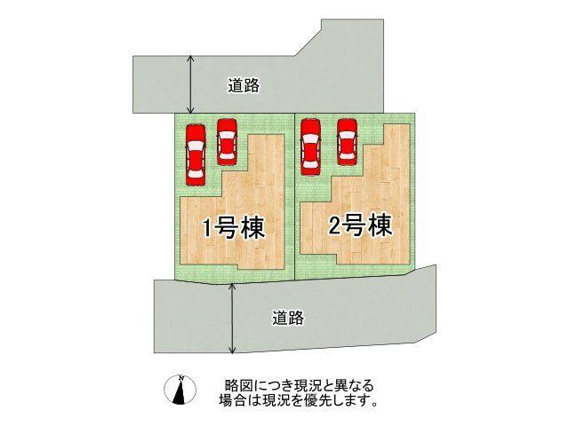 稲田本町１（徳庵駅） 3980万円