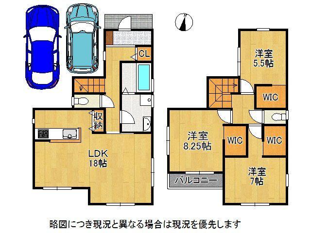 稲田本町１（徳庵駅） 3980万円