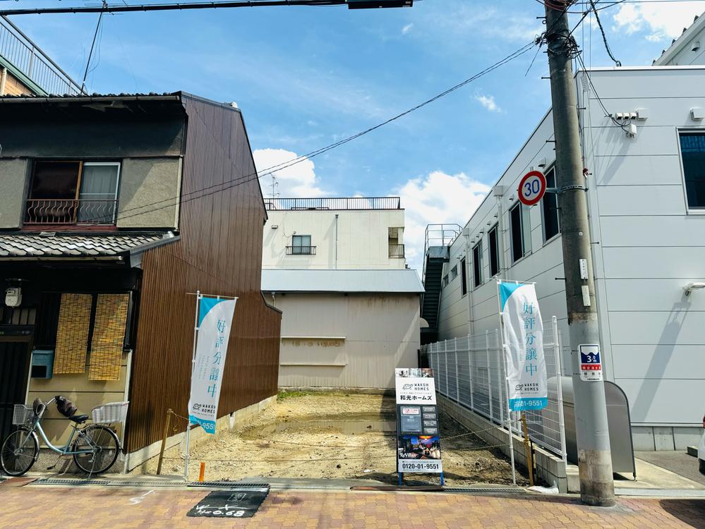 諏訪４（深江橋駅） 3730万円