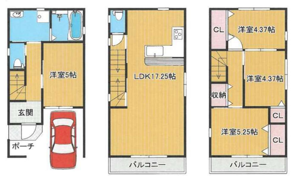 平野東１（加美駅） 2940万円