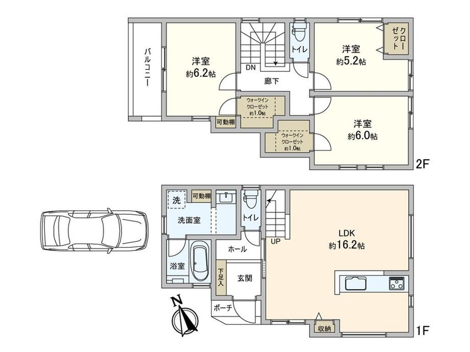 稲田本町１（放出駅） 3480万円