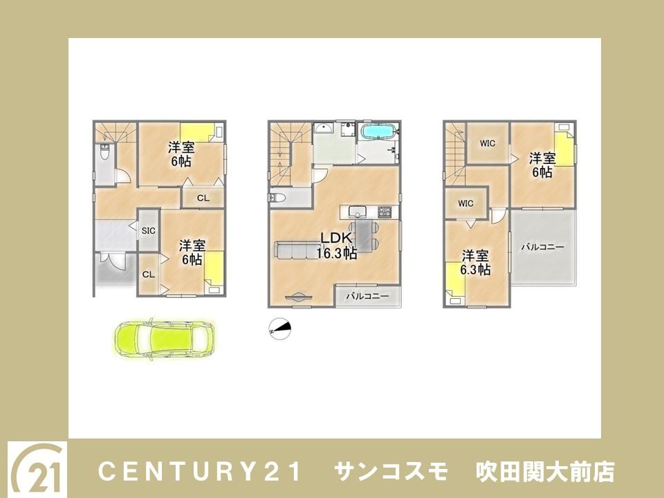 一津屋１（南摂津駅） 3280万円