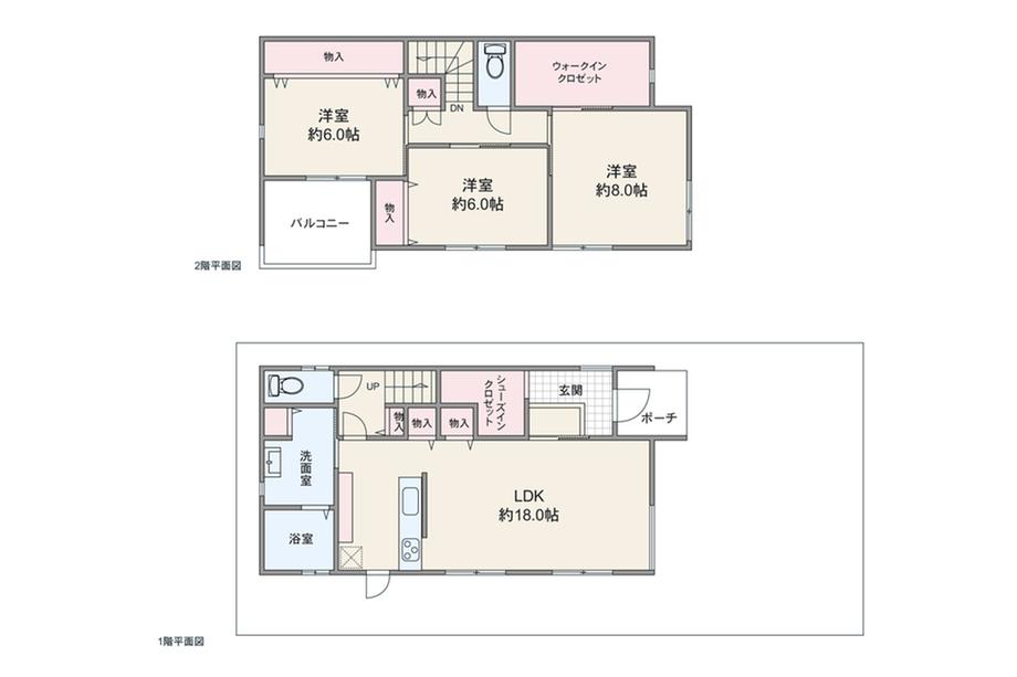 中州２（宝塚南口駅） 4790万円