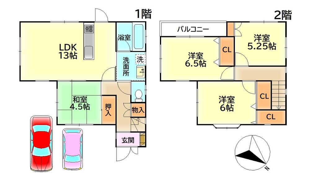 新井（東貝塚駅） 1868万円