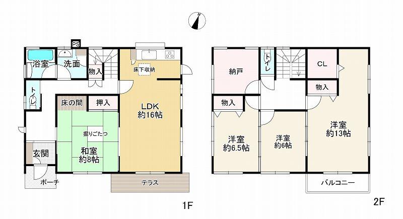 安富町安志 920万円