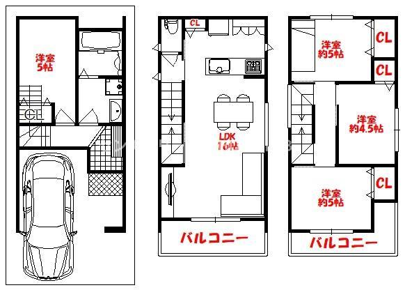 花園東町１（河内花園駅） 3080万円