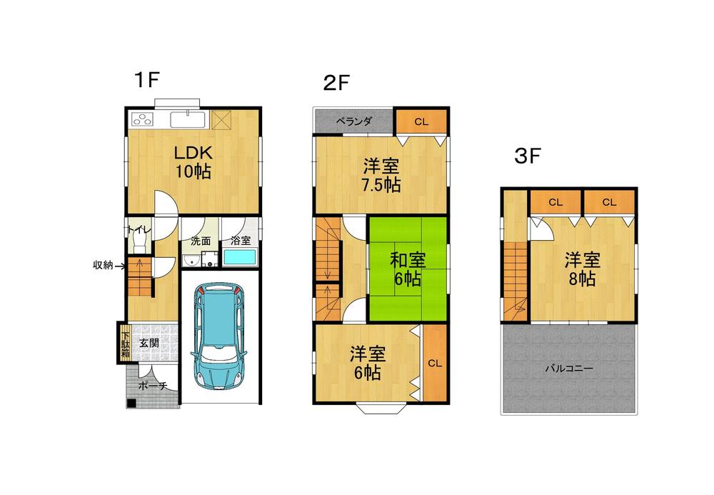 1　杉、古木 上古賀の一本杉 - 巨樹、巨木巡礼