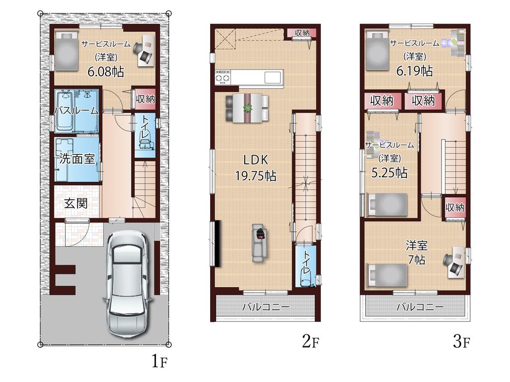 田島５（東部市場前駅） 1900万円