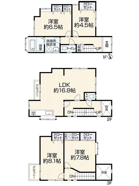 鳳西町３（羽衣駅） 2399万円