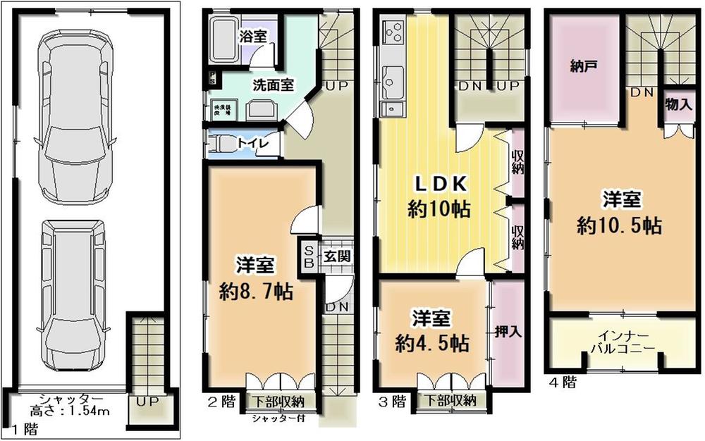 住空間史論 全3冊揃いセット, 島村昇, 京都大学学術出版会
