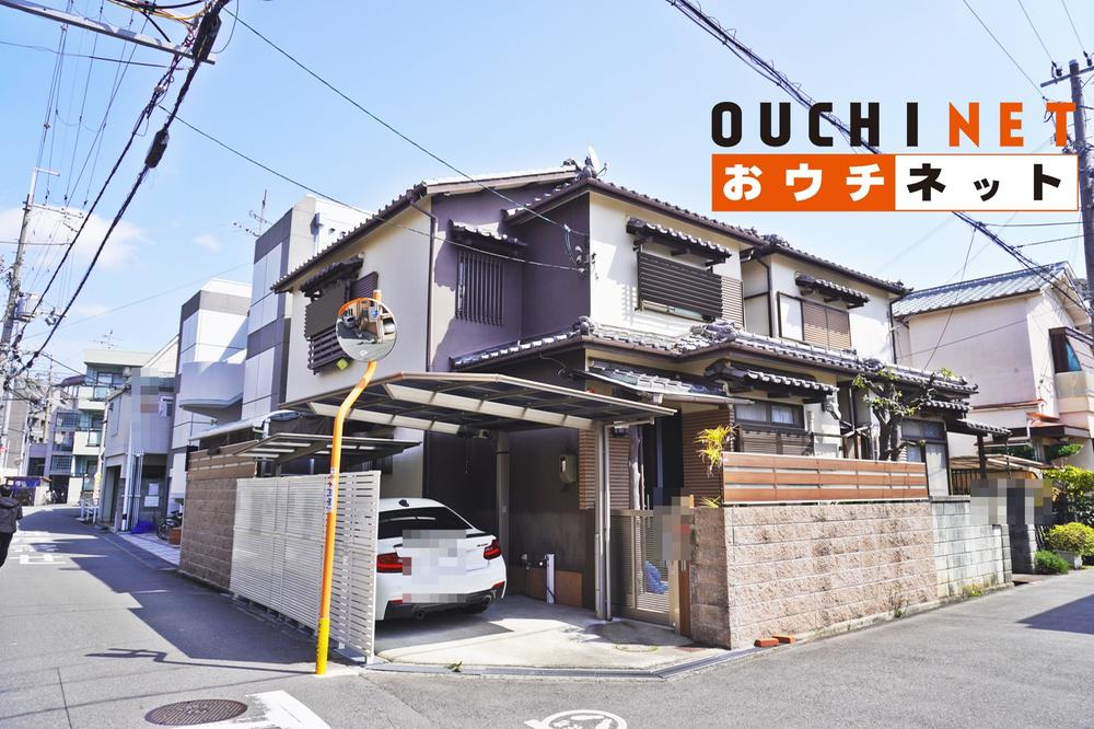 本町３（豊中駅） 5480万円