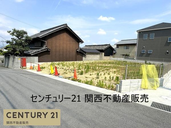 SUUMO】「奈良県 香芝市 畑 ２丁目 豪邸」で探す新築一戸建て、中古一戸建て、土地、中古マンション情報｜SUUMO（スーモ）