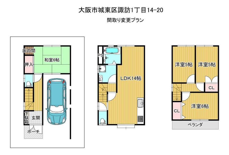 諏訪１（放出駅） 2680万円