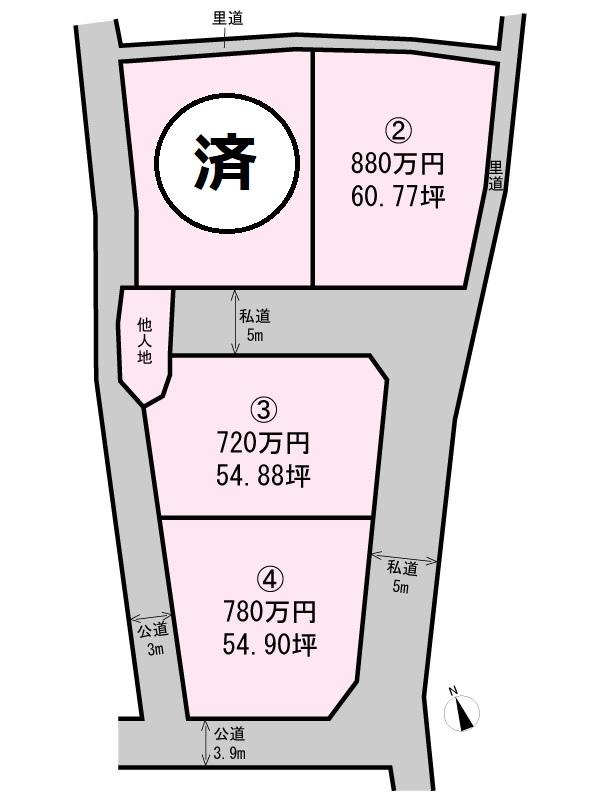 花田町一本松（東姫路駅） 720万円～880万円