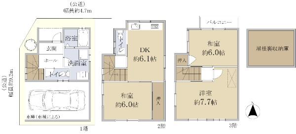 南寺方中通１（清水駅） 2280万円