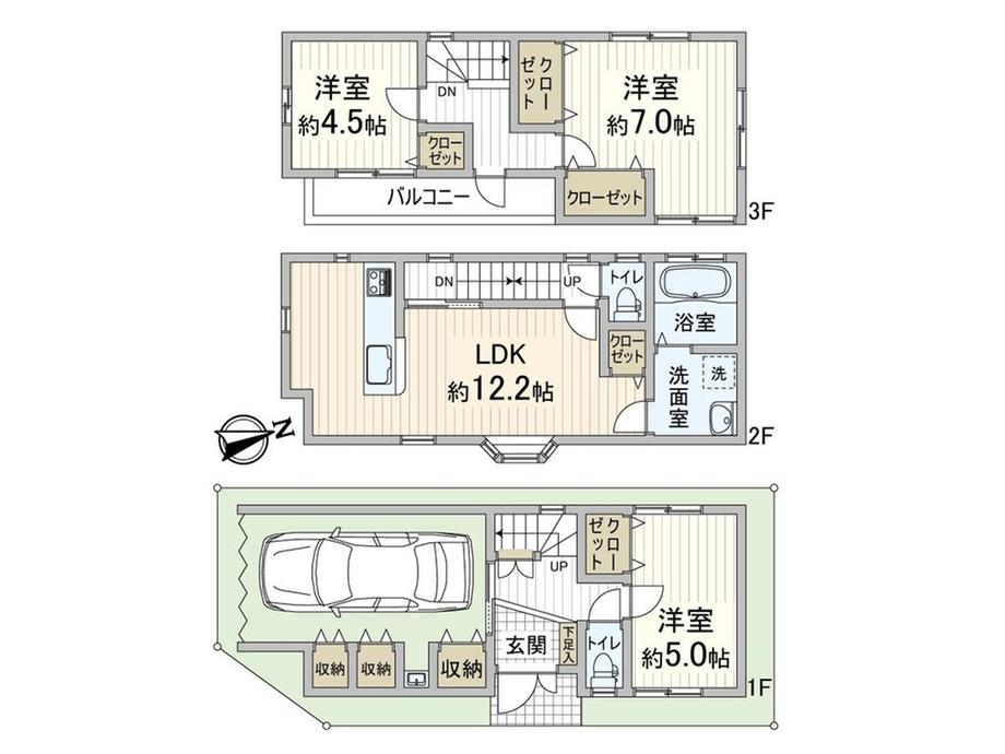 五月が丘南 2980万円