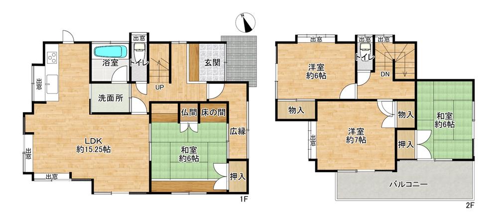 西神吉町岸（宝殿駅） 1080万円