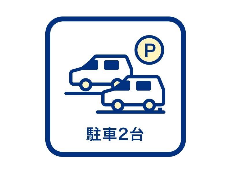 御影山手６（御影駅） 1億1800万円