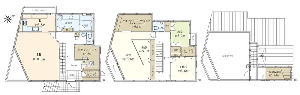 西宮市甲陽園西山町　中古戸建