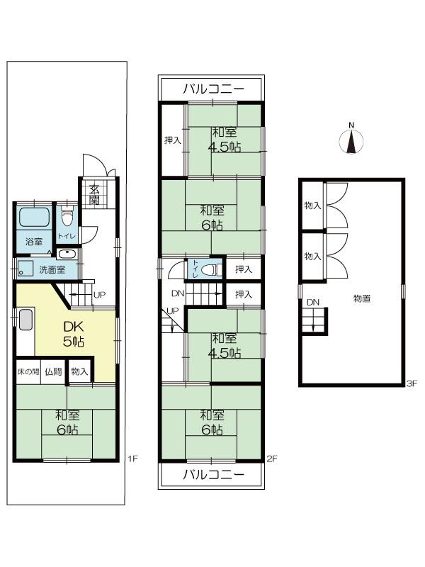 御霊町（垂水駅） 2580万円