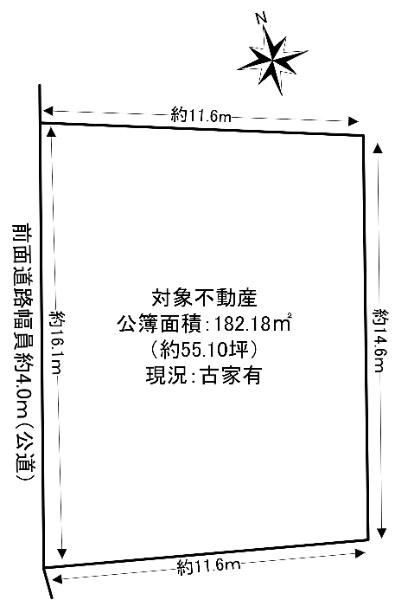 野々上５（藤井寺駅） 2180万円