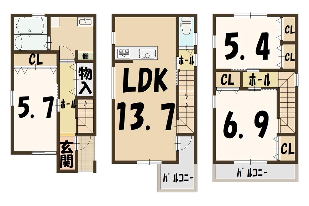 寺戸町八反田（東向日駅） 1780万円